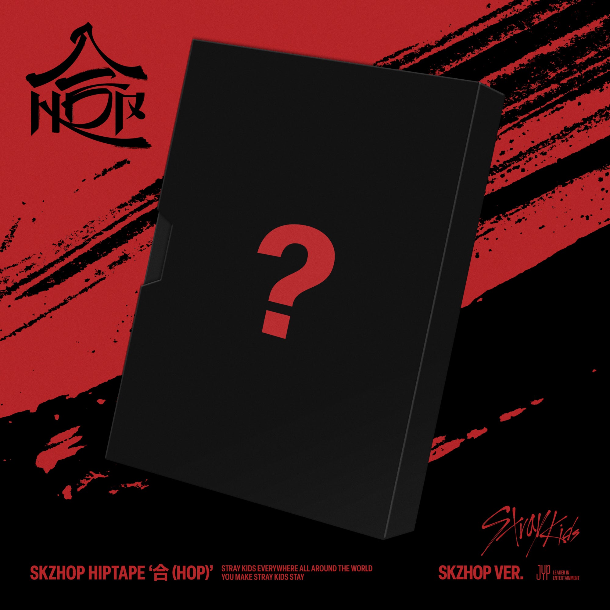 Stray Kids - SKZHOP VER. CD