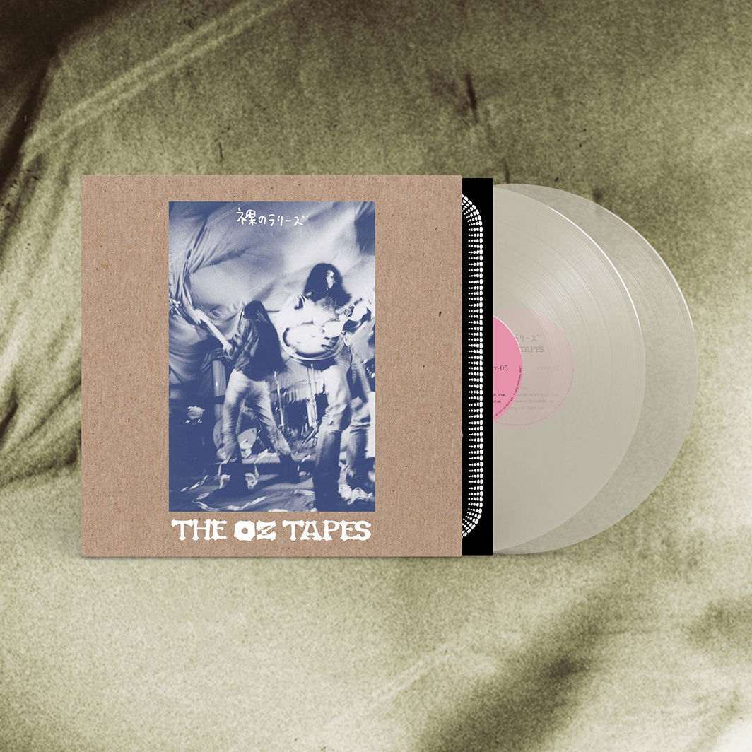 Les Rallizes Denudes - The OZ Tapes: Limited Edition Milky Clear Vinyl 2LP