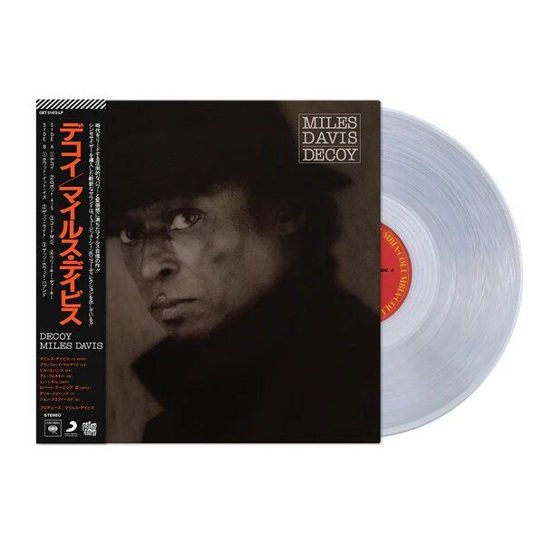 Miles Davis - Decoy: Vinyl LP