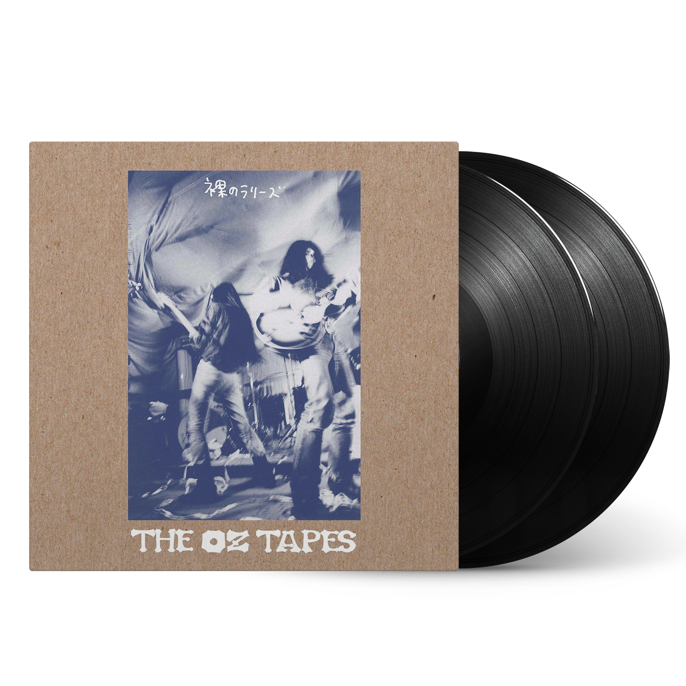 Les Rallizes Denudes          - The OZ Tapes: Vinyl 2LP