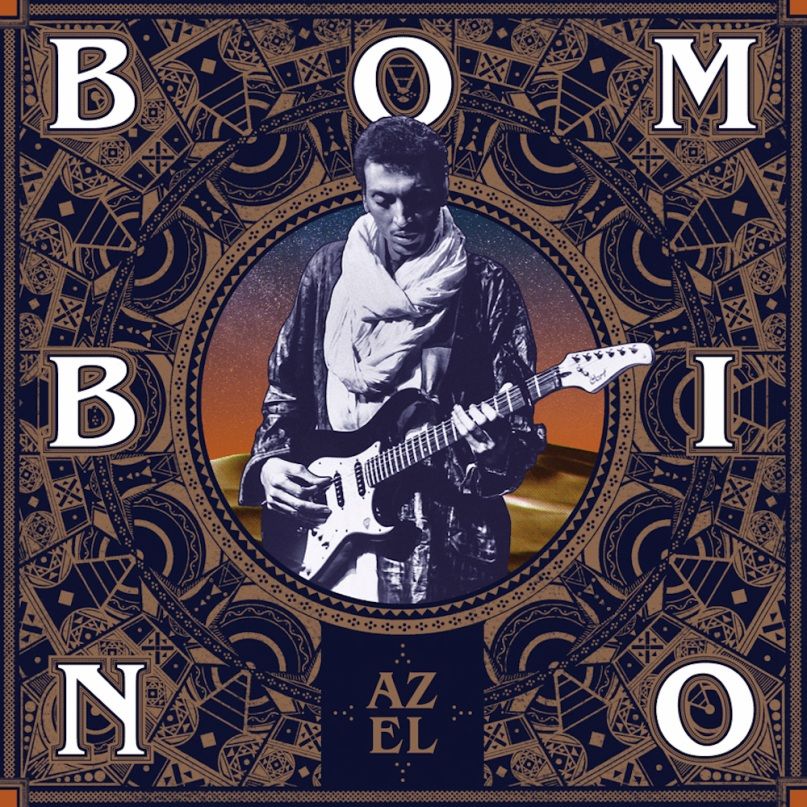 Bombino - Azel: Vinyl LP