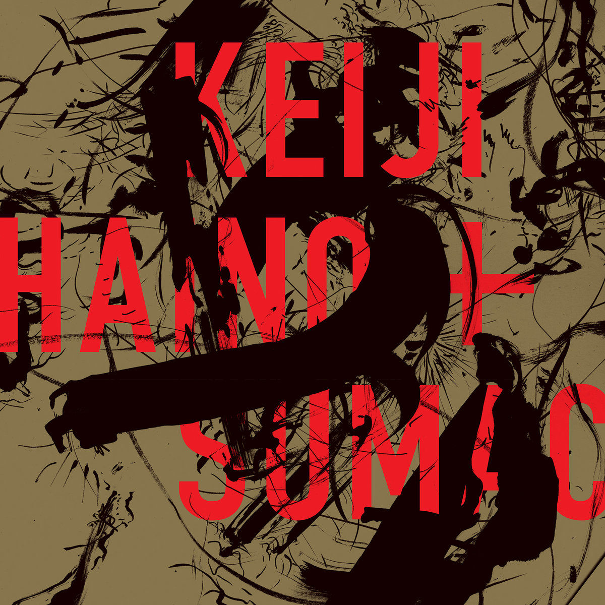 Sumac, Keiji Haino - American Dollar Bill - Keep Facing Sideways, You’re Too Hideous To Look At Face On: Vinyl LP