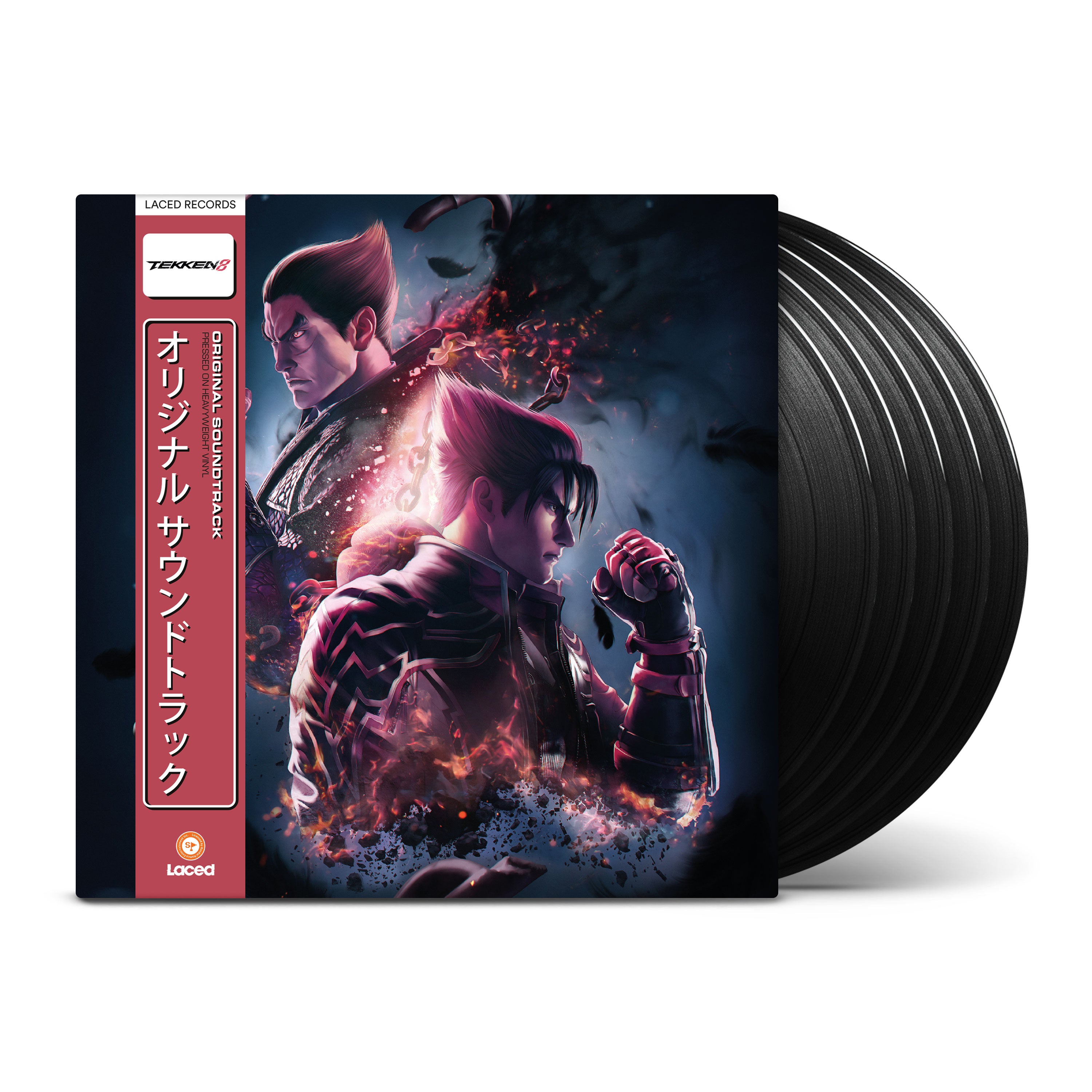 Various Artists - TEKKEN 8 (Original Soundtrack): Vinyl 6LP Box Set