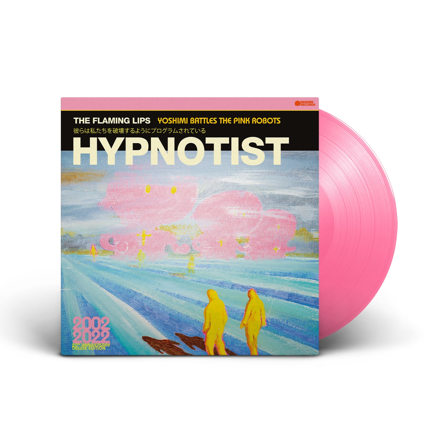 The Flaming Lips - Hypnotist EP: Limited 140g Pink Vinyl 12" 