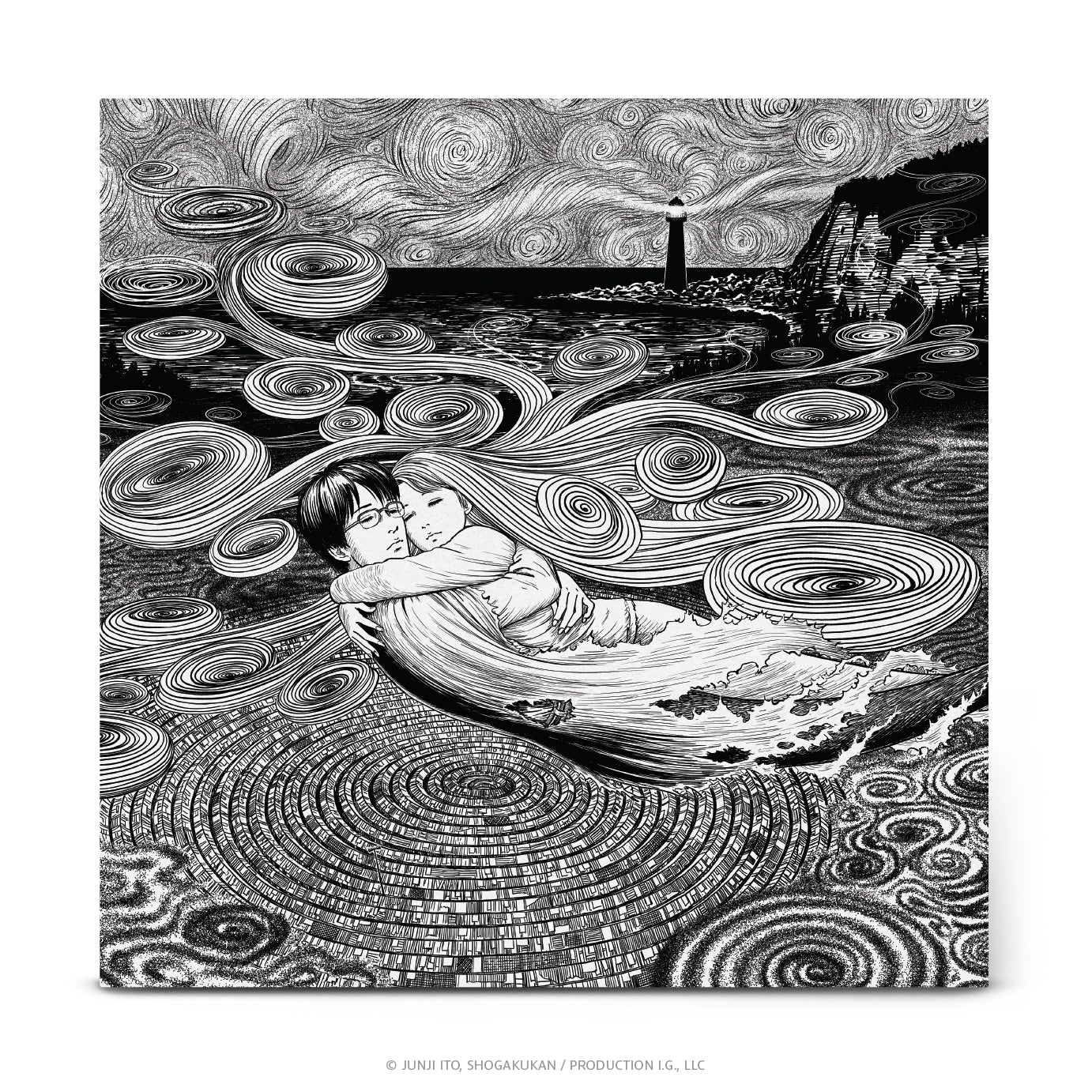 Colin Stetson - Uzumaki (Anime Original Series Soundtrack): Limited Spiral Picture Disc Vinyl LP