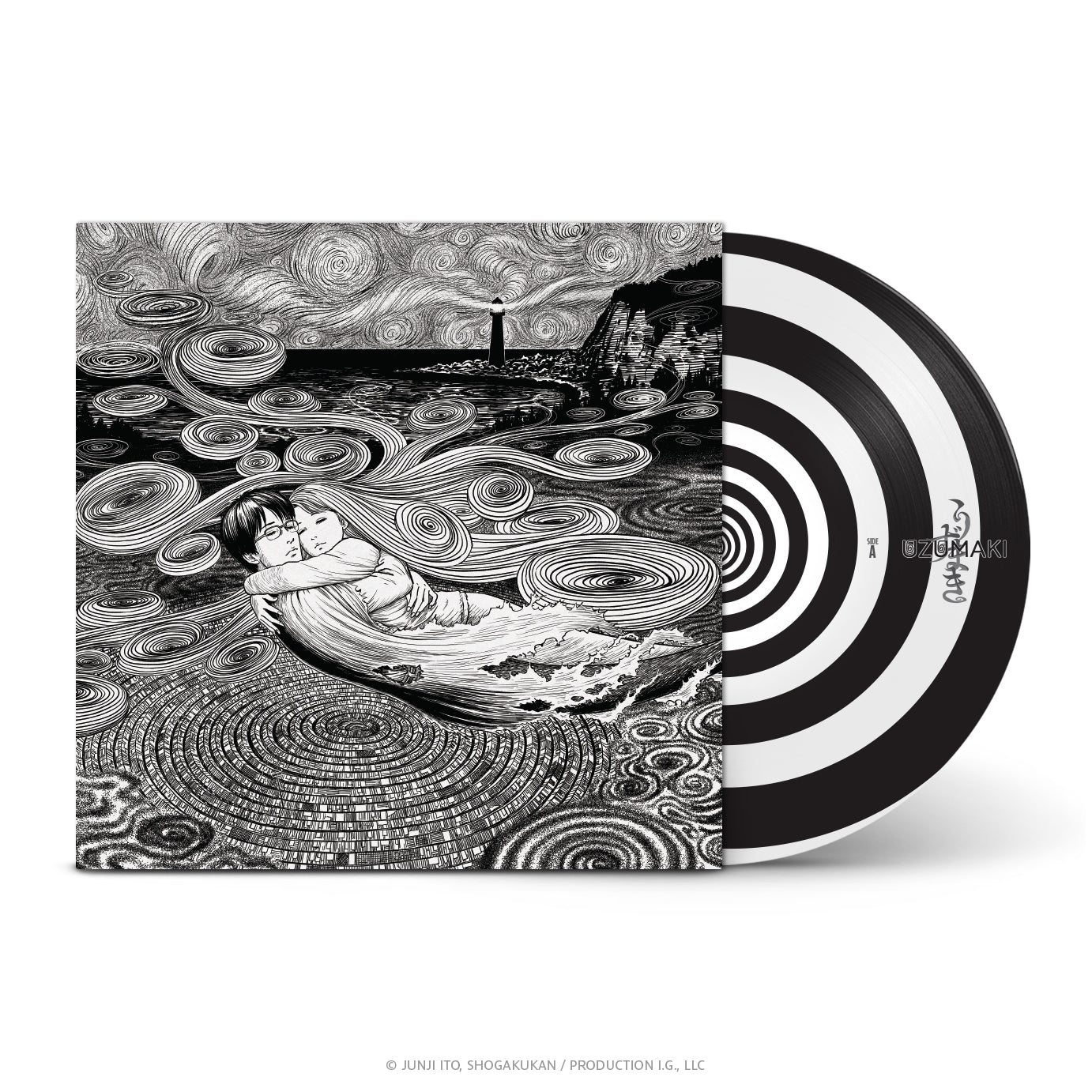 Colin Stetson - Uzumaki (Anime Original Series Soundtrack): Limited Spiral Picture Disc Vinyl LP