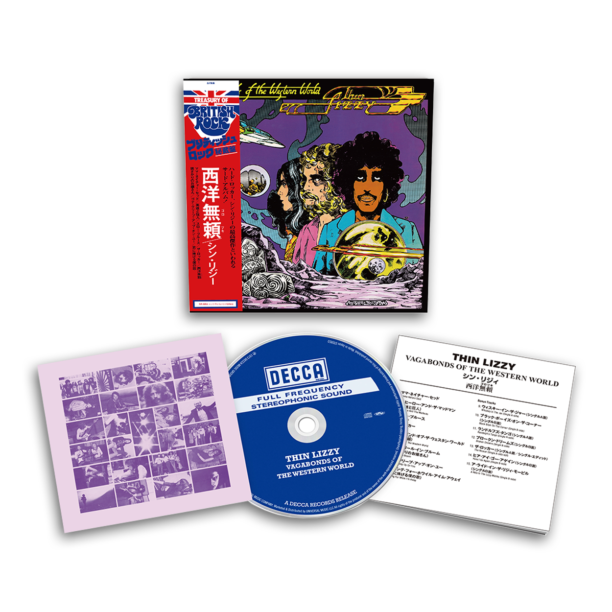 Thin Lizzy - Vagabonds Of The Western World: SHM-CD