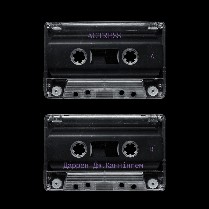 Actress - : Cassette