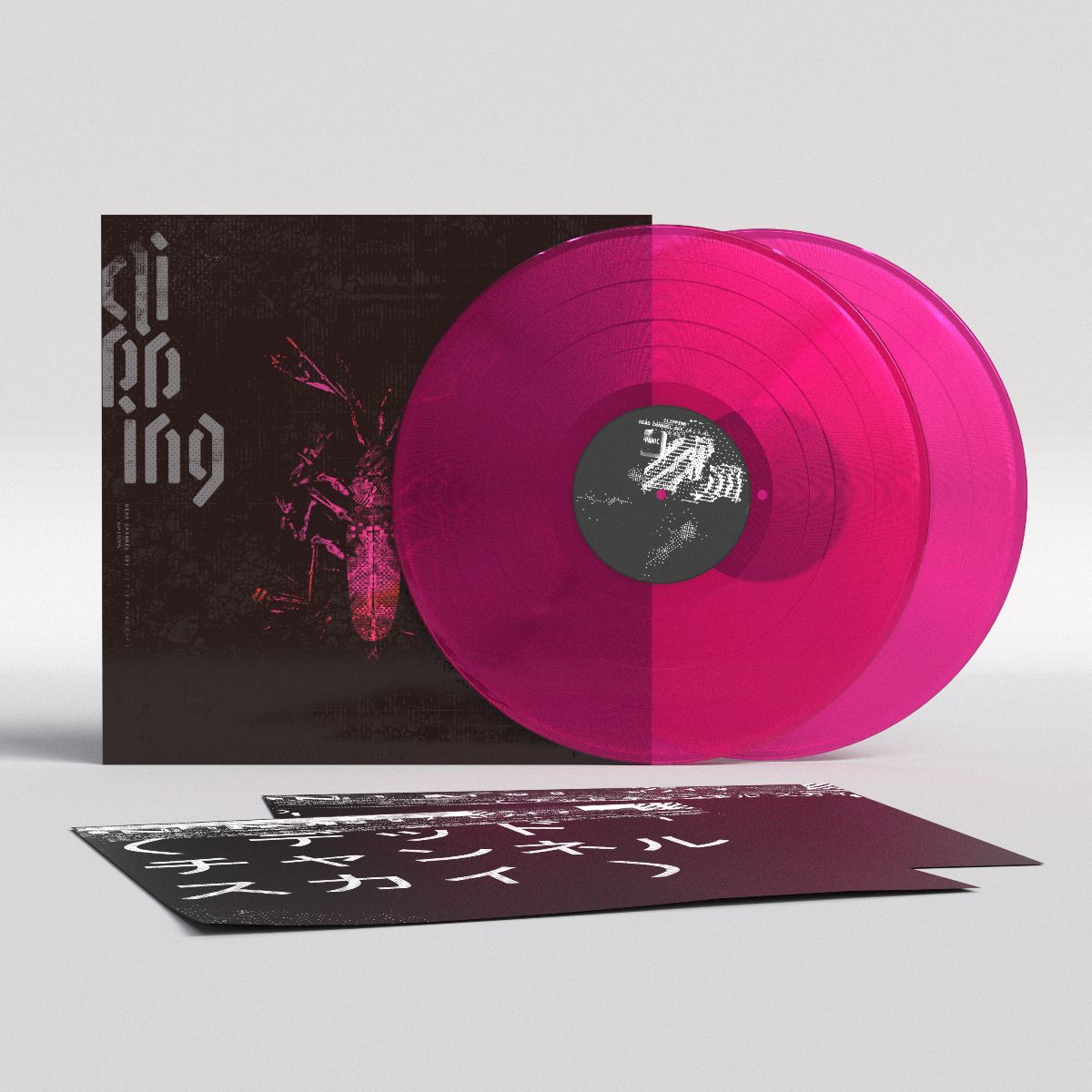 clipping. - Dead Channel Sky: Loser Edition Neon Pink Vinyl 2LP