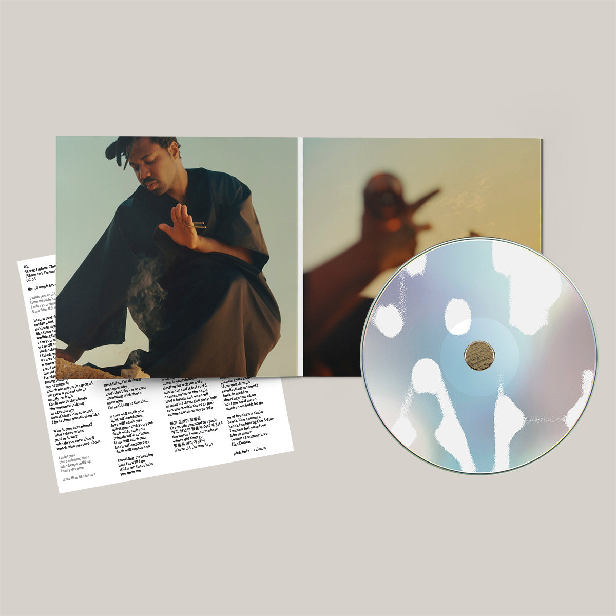 Sampha - Lahai: CD