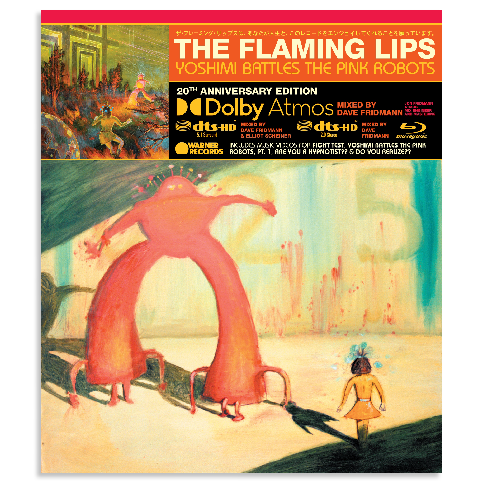 The Flaming Lips - Yoshimi Battles the Pink Robots (Blu-Ray Audio): Blu-Ray