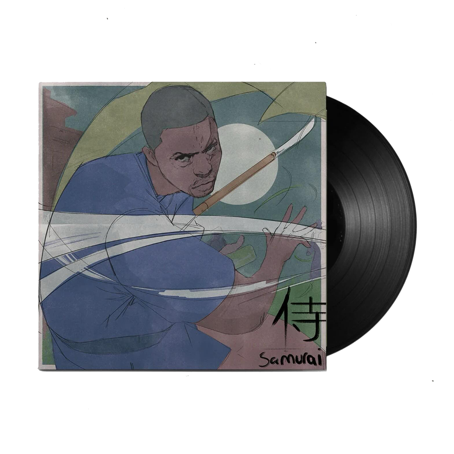 Lupe Fiasco - Samurai: Vinyl LP
