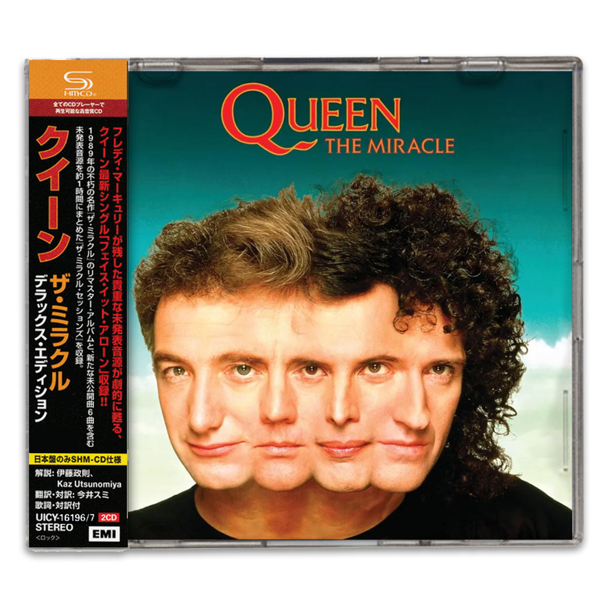 Queen - The Miracle Japanese CD Edition