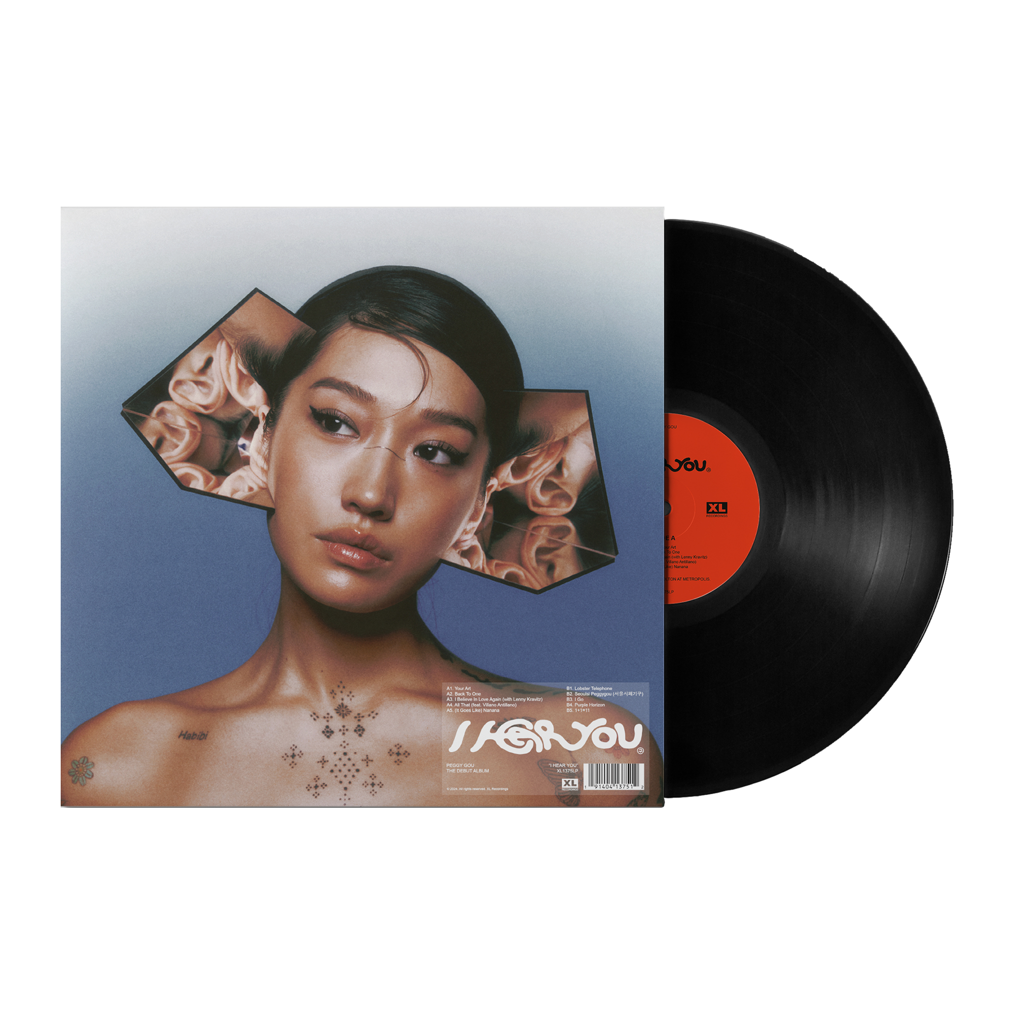 I Hear You: Vinyl LP