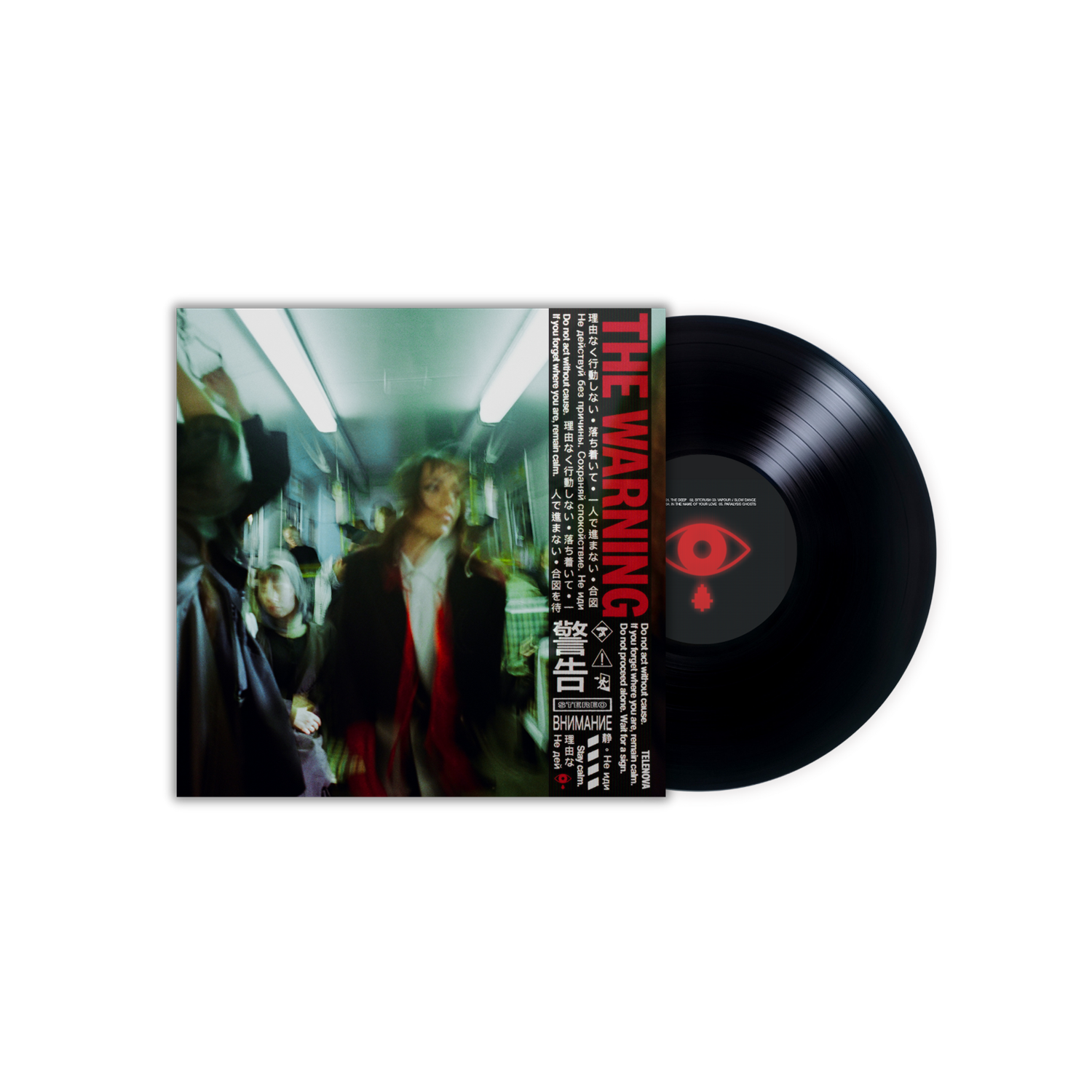 Telenova - THE WARNING: Vinyl LP