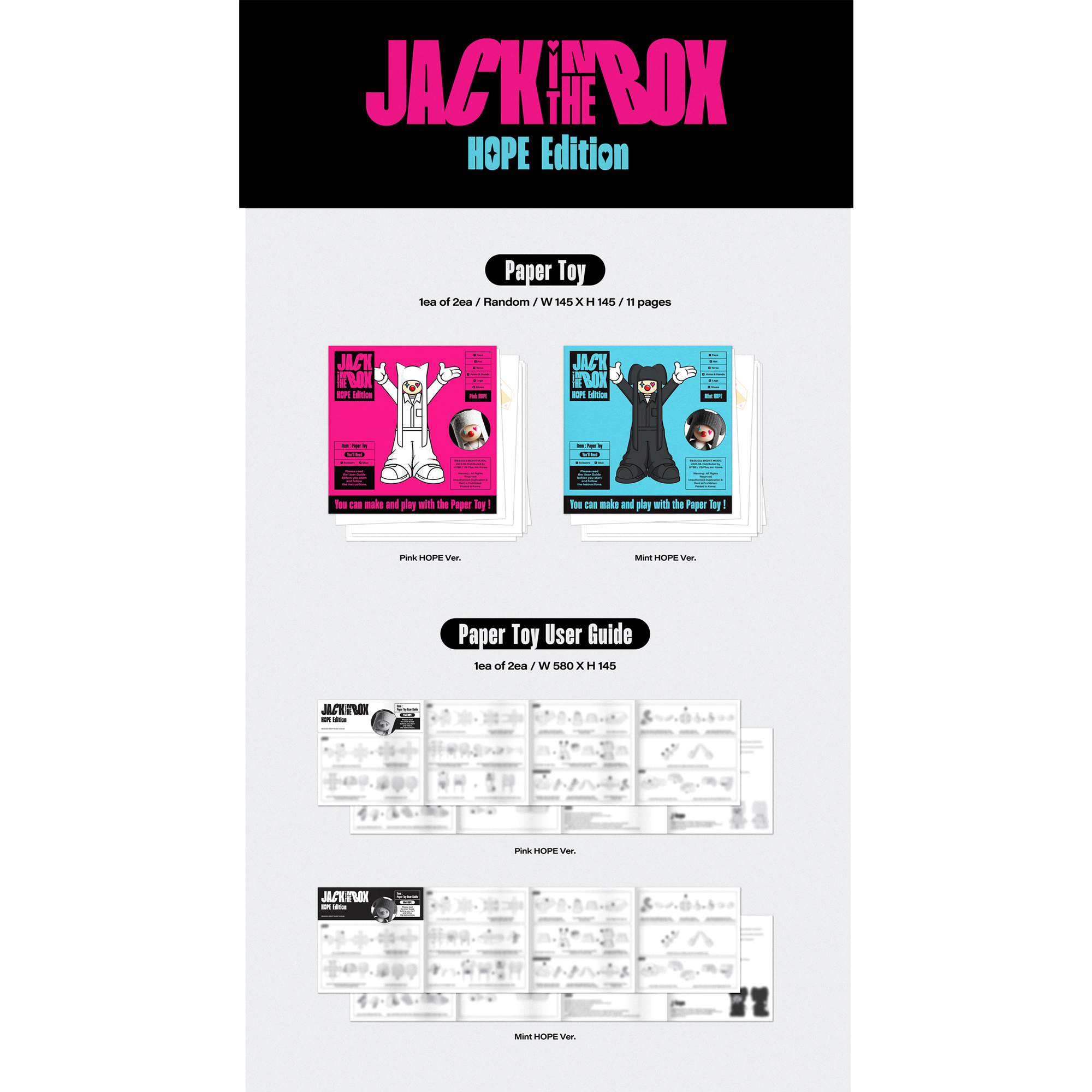 j-hope (BTS) - Jack In The Box (HOPE Edition): CD Box Set