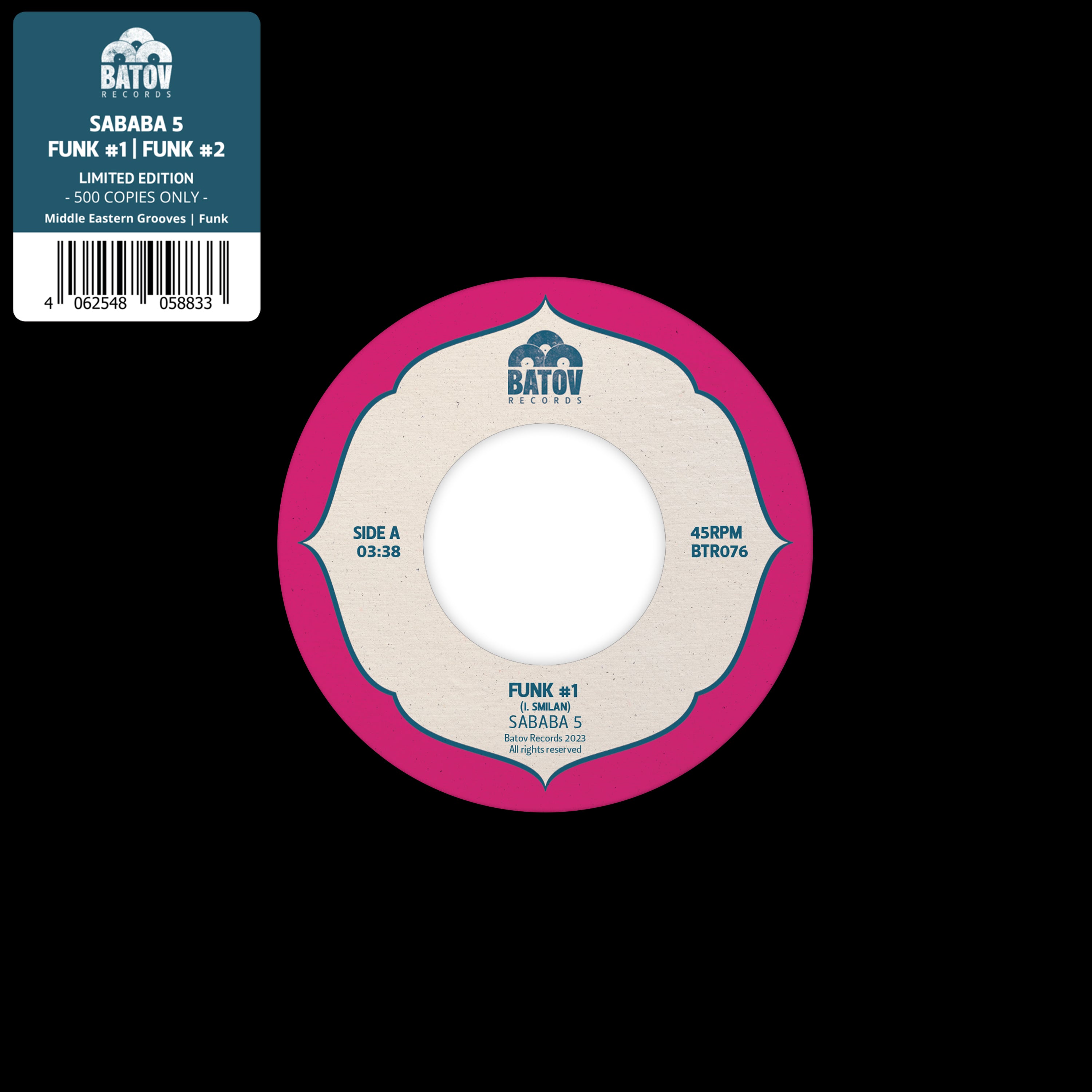 Sababa 5 - Funk #1 / Funk #2: 7" Vinyl