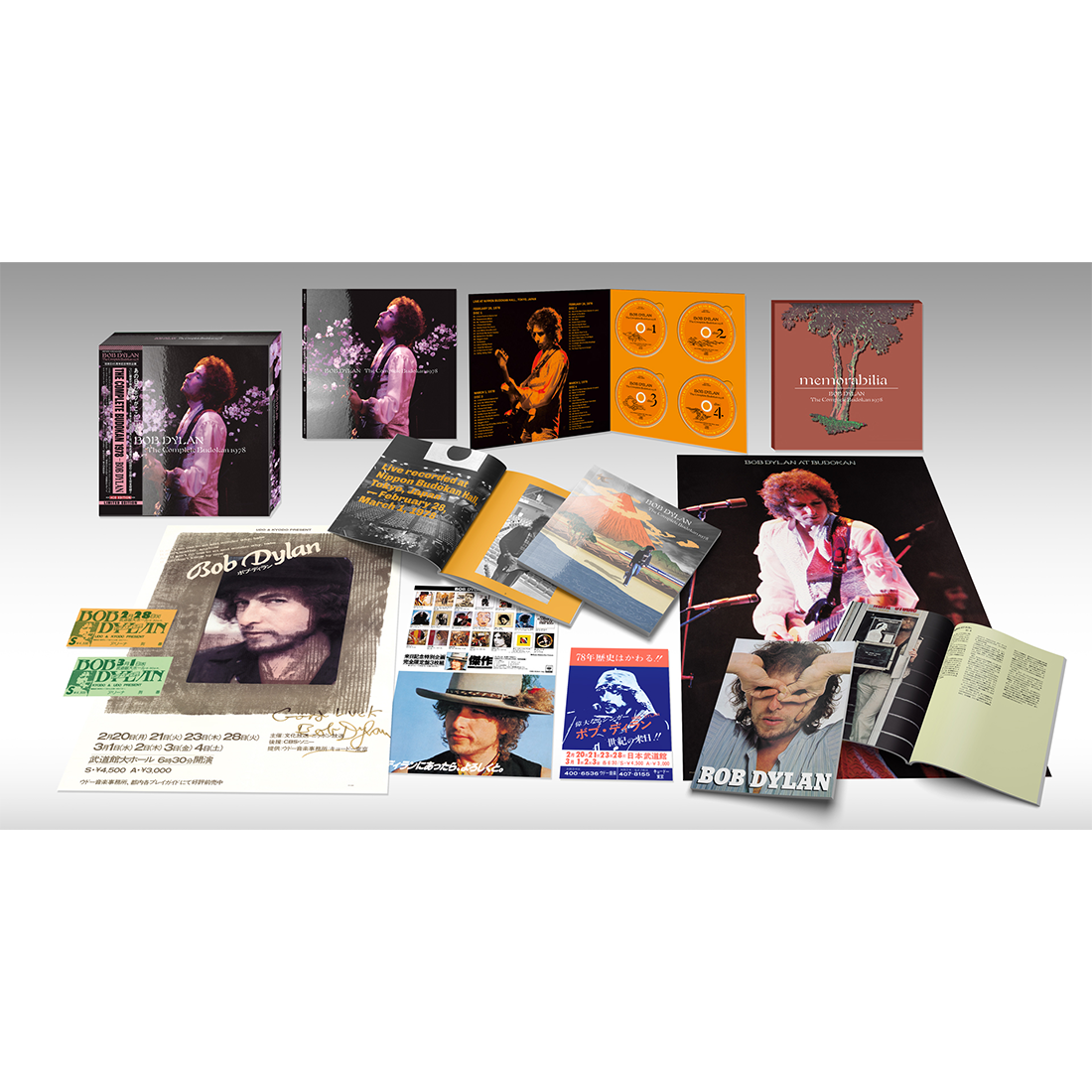 Bob Dylan - The Complete Budokan 1978: 4CD Boxset