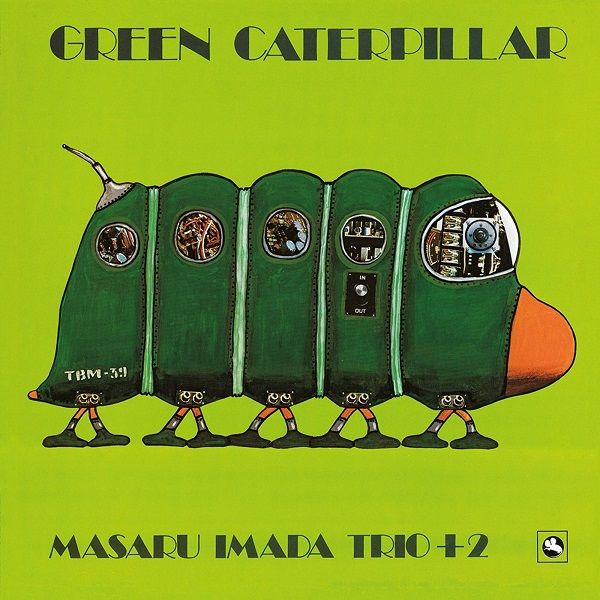 Green Caterpillar: Vinyl LP