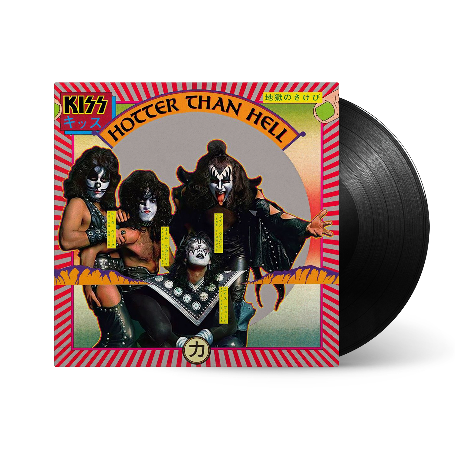 Kiss - Hotter Than Hell: Vinyl LP