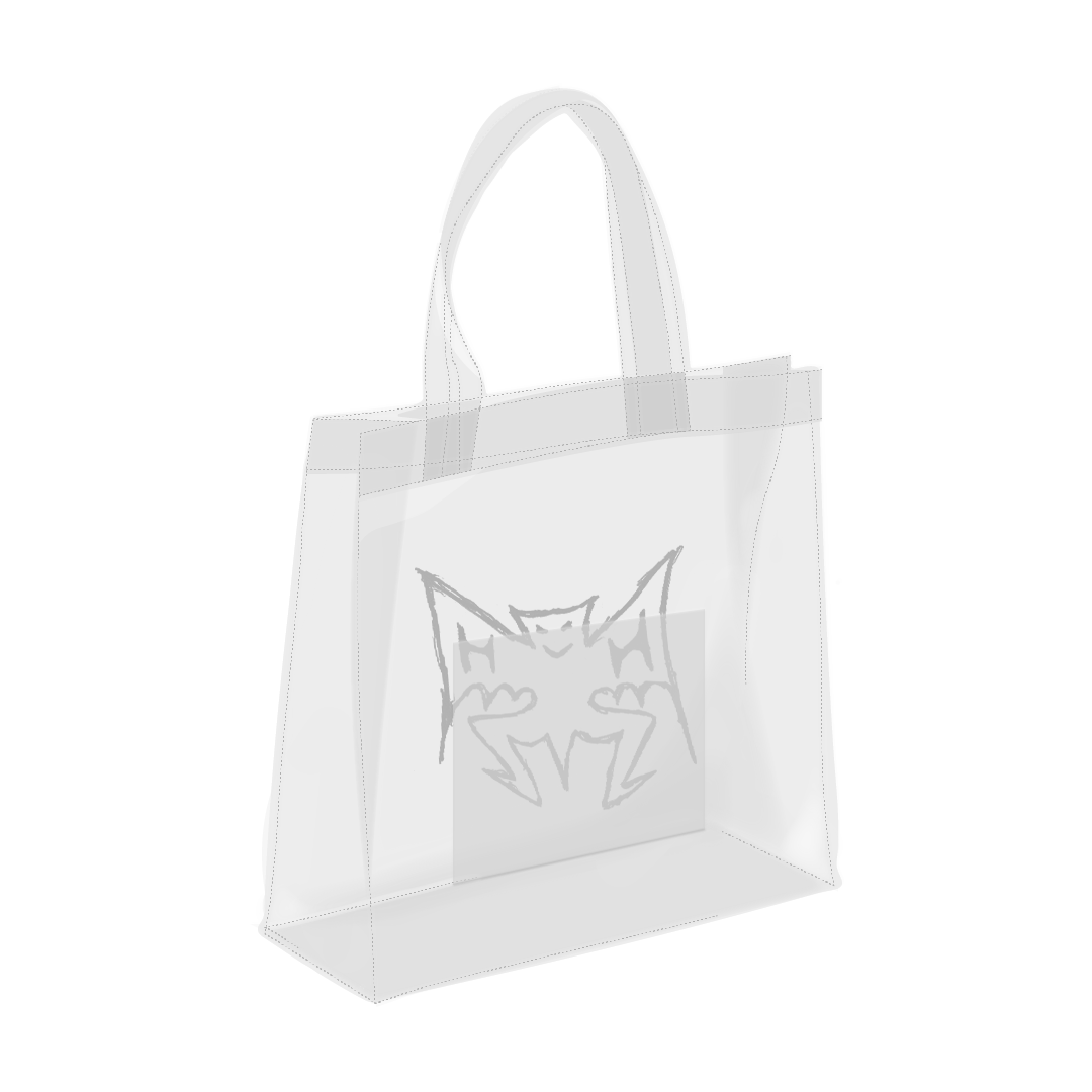 Holly Humberstone - Holly Humberstone Gremlin Bag with CD Pocket