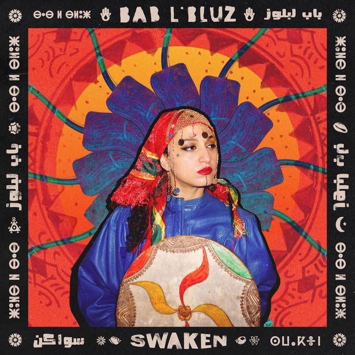 Bab L' Bluz - Swaken: Limited Blue Vinyl LP