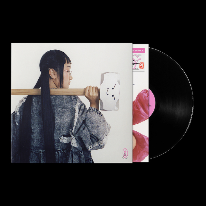 Yaeji - With A Hammer: Vinyl LP